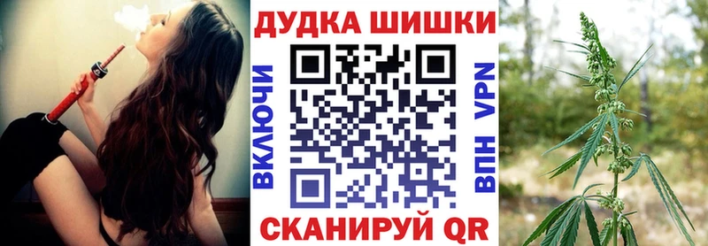 Наркошоп купить Cocaine Марихуана Мефедрон АМФ Гашиш Луховицы