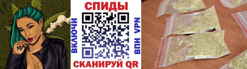 Купить  Луховицы  БУТИРАТ бутик 