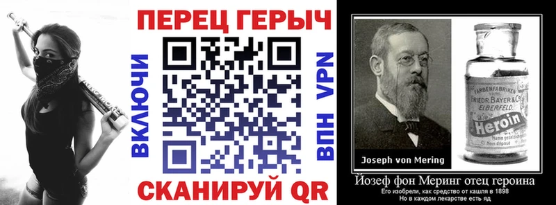 Героин Афган  Купить где  Луховицы 