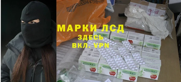 марихуана Кукмор