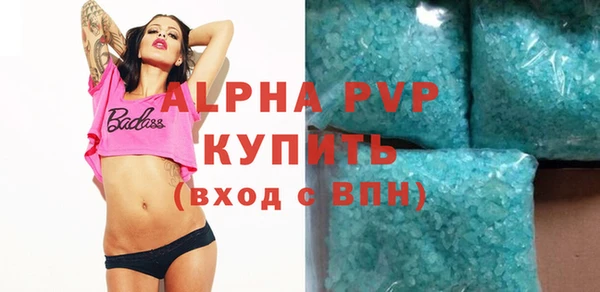 дурь Кулебаки