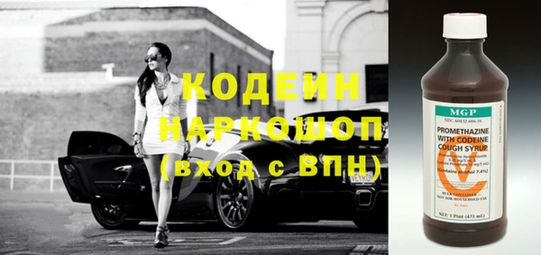 дурь Кулебаки