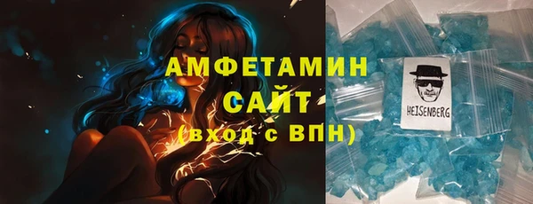 дурь Кулебаки