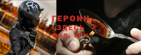 марихуана Кукмор