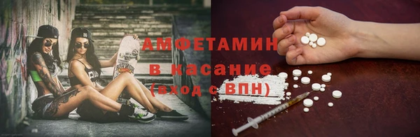 дурь Кулебаки