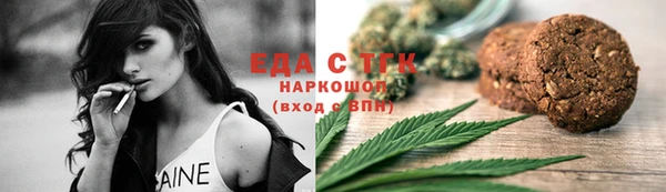 дурь Кулебаки
