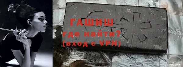 дурь Кулебаки