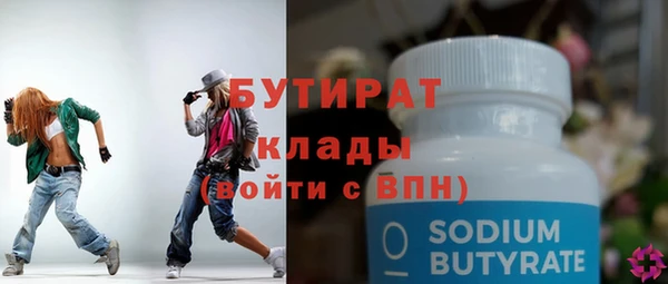 дурь Кулебаки