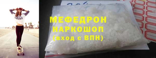 марихуана Кукмор