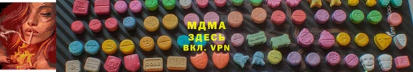 марихуана Кукмор