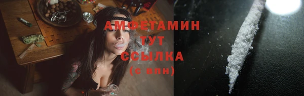 марихуана Кукмор