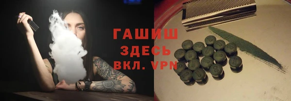 дурь Кулебаки