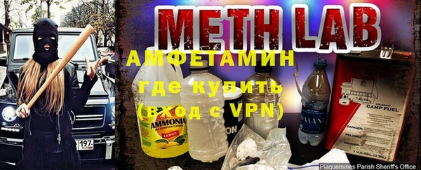 дурь Кулебаки