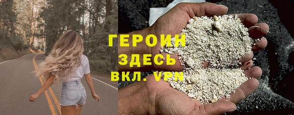 дурь Кулебаки