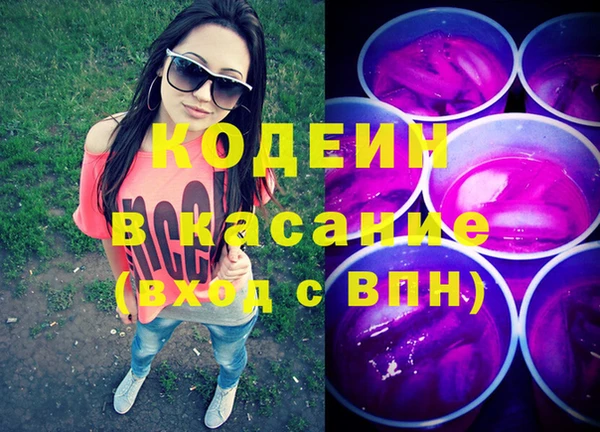 марихуана Кукмор