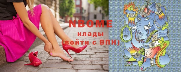 марихуана Кукмор