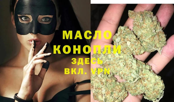 дурь Кулебаки
