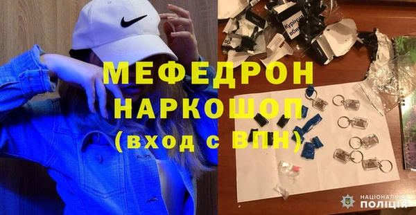 дурь Кулебаки