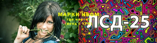 дурь Кулебаки