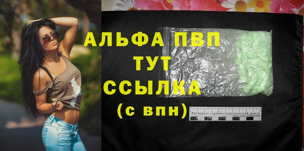 дурь Кулебаки
