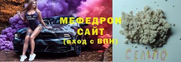 марихуана Кукмор
