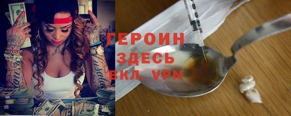 марихуана Кукмор