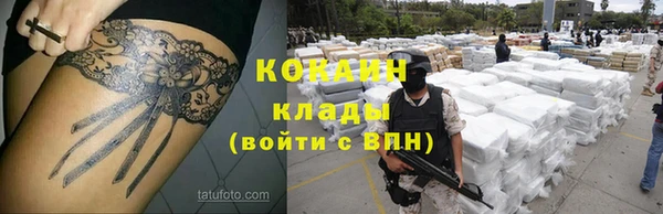 дурь Кулебаки