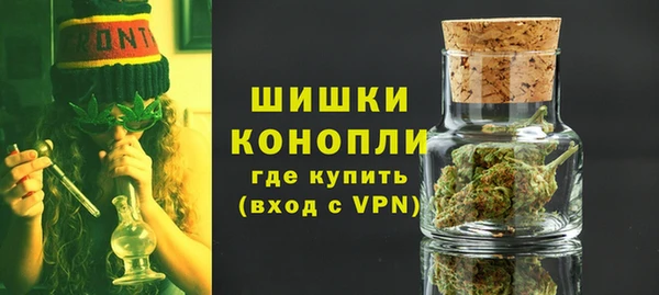 марихуана Кукмор