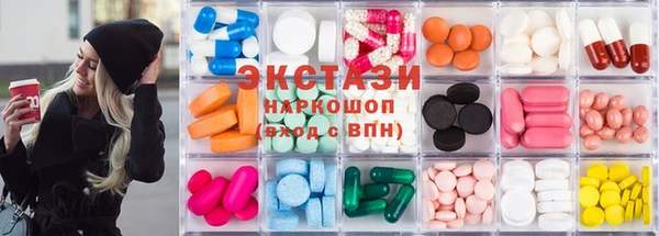 дурь Кулебаки
