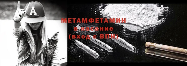 марихуана Кукмор
