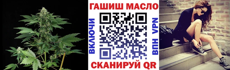 Дистиллят ТГК жижа Купить Луховицы