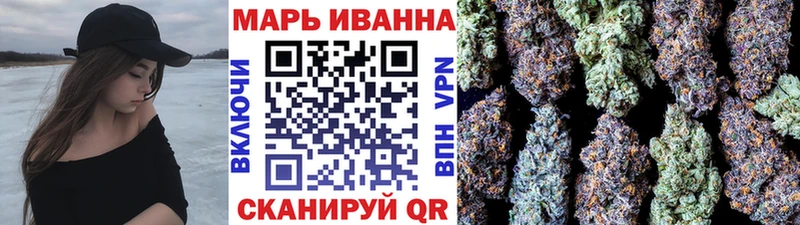 Купить  Луховицы  Марихуана MAZAR 